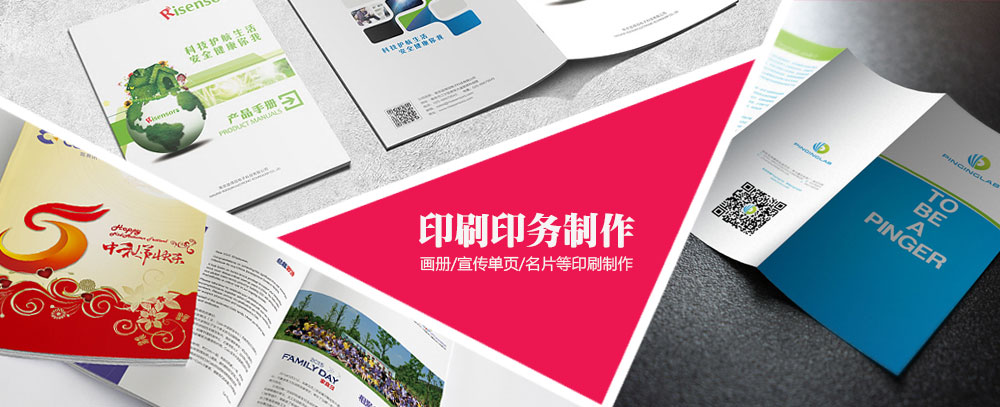 骚逼被操视频女人高潮迭起